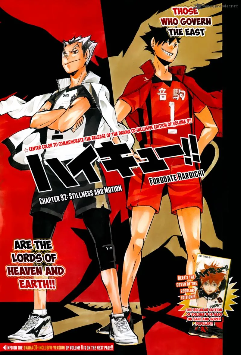 Haikyu!! Chapter 92 page 2