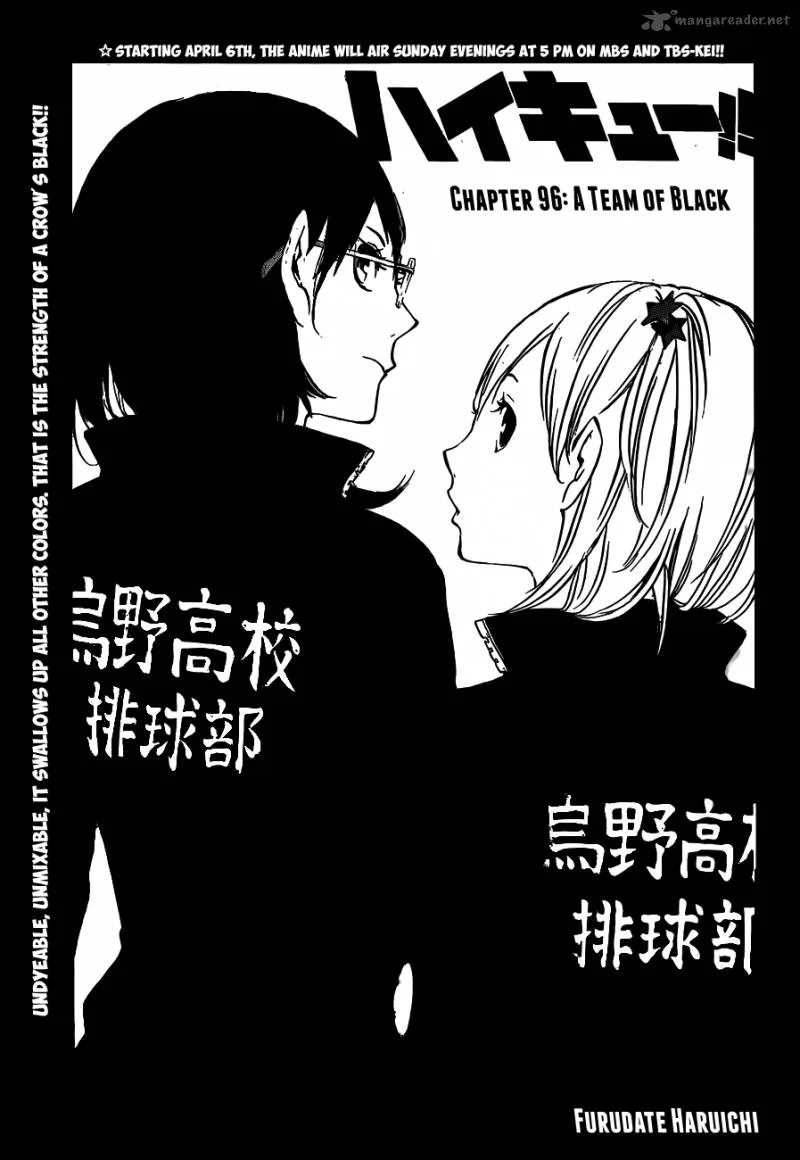 Haikyu!! Chapter 96 page 2