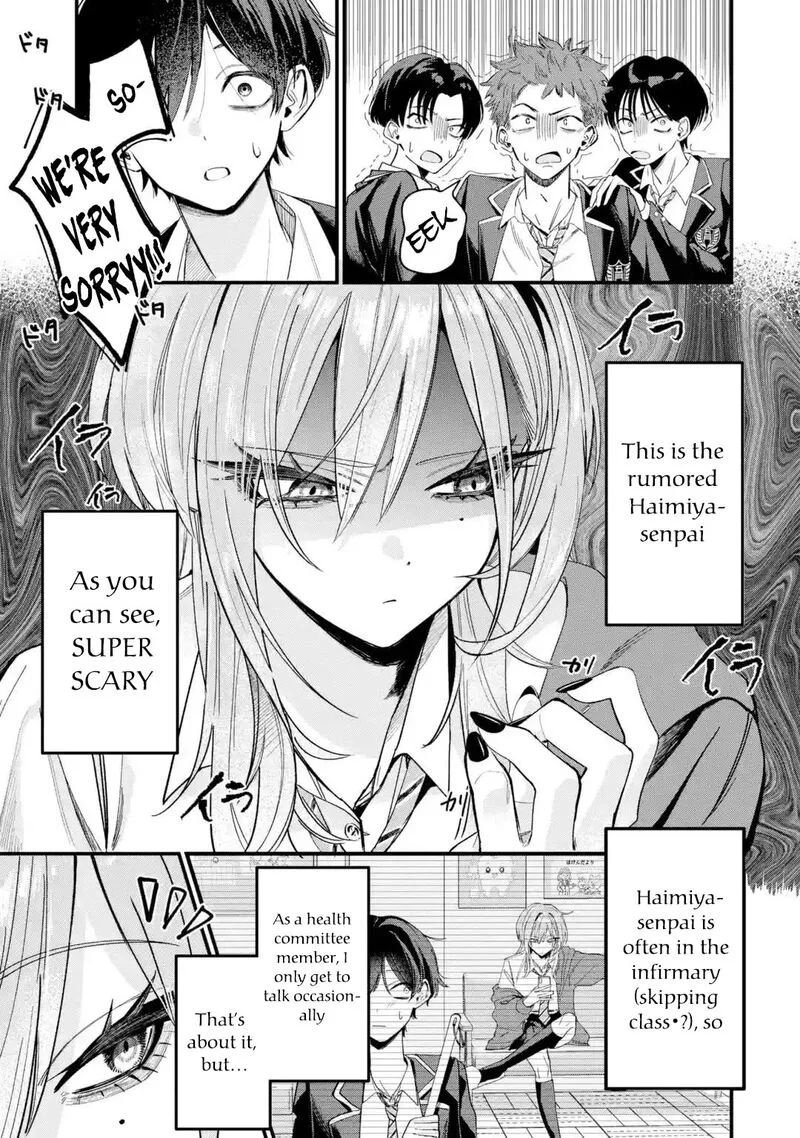 Haimiya-senpai wa Kowakute Kawaii Chapter 1 page 3