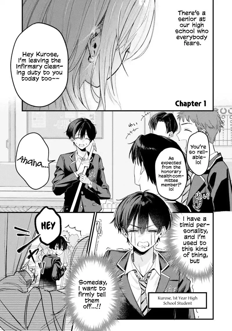Haimiya-senpai wa Kowakute Kawaii Chapter 1 page 1