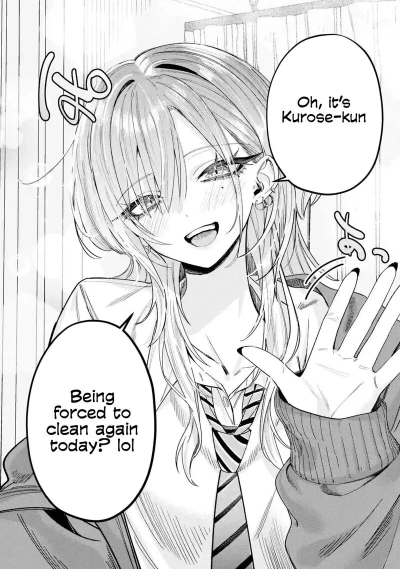 Haimiya-senpai wa Kowakute Kawaii Chapter 1 page 4