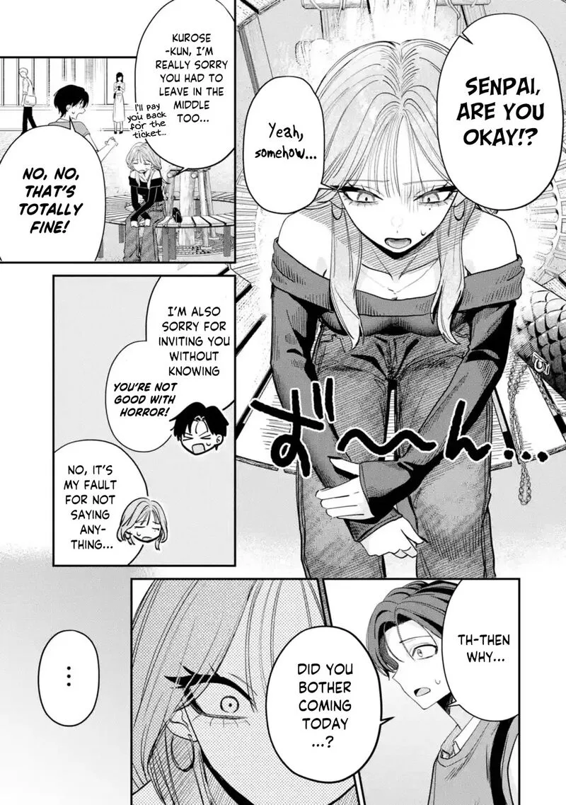 Haimiya-senpai wa Kowakute Kawaii Chapter 10 page 13