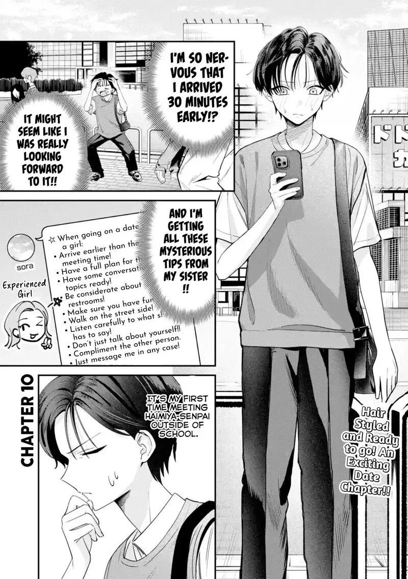 Haimiya-senpai wa Kowakute Kawaii Chapter 10 page 2