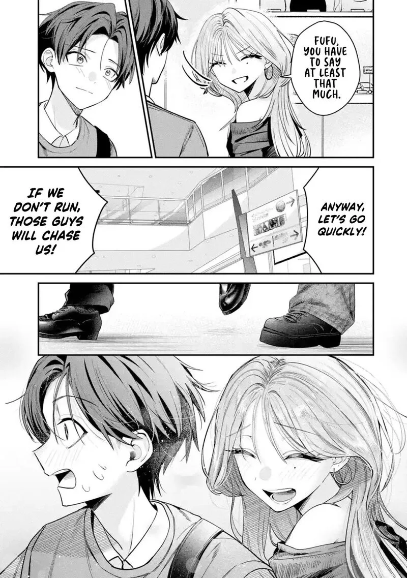 Haimiya-senpai wa Kowakute Kawaii Chapter 11 page 12