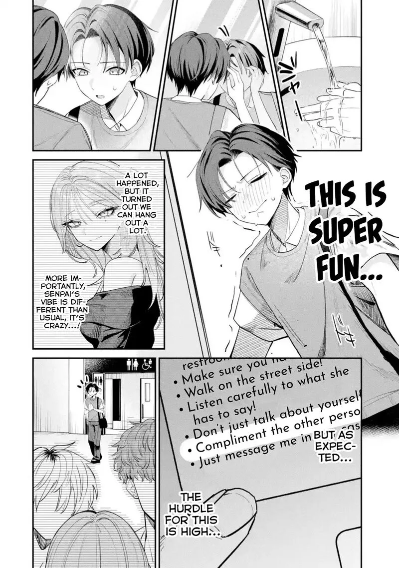 Haimiya-senpai wa Kowakute Kawaii Chapter 11 page 3