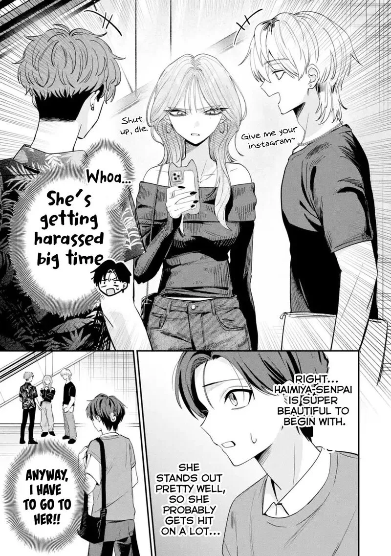 Haimiya-senpai wa Kowakute Kawaii Chapter 11 page 4
