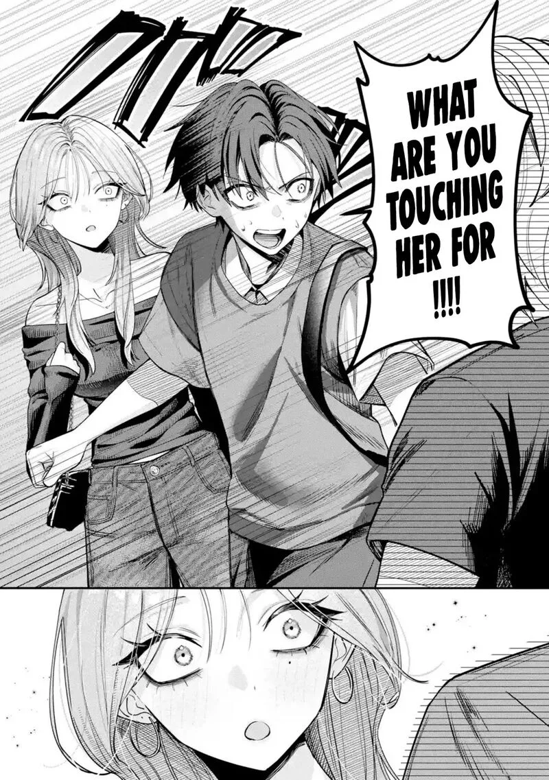 Haimiya-senpai wa Kowakute Kawaii Chapter 11 page 7