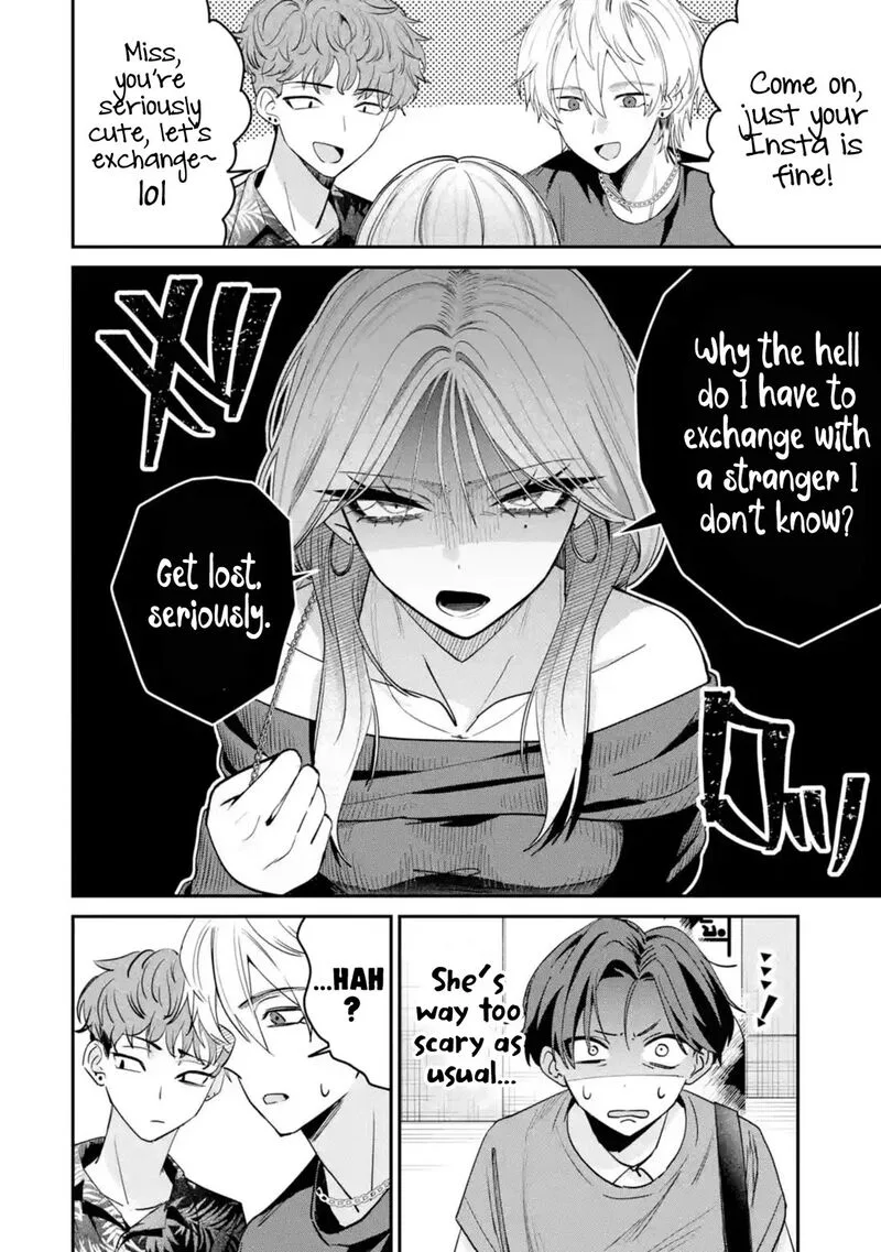 Haimiya-senpai wa Kowakute Kawaii Chapter 11 page 5