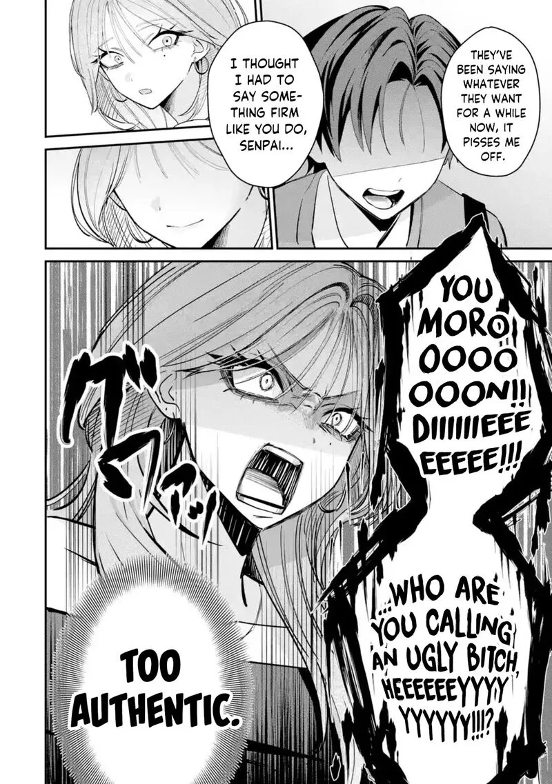 Haimiya-senpai wa Kowakute Kawaii Chapter 11 page 11