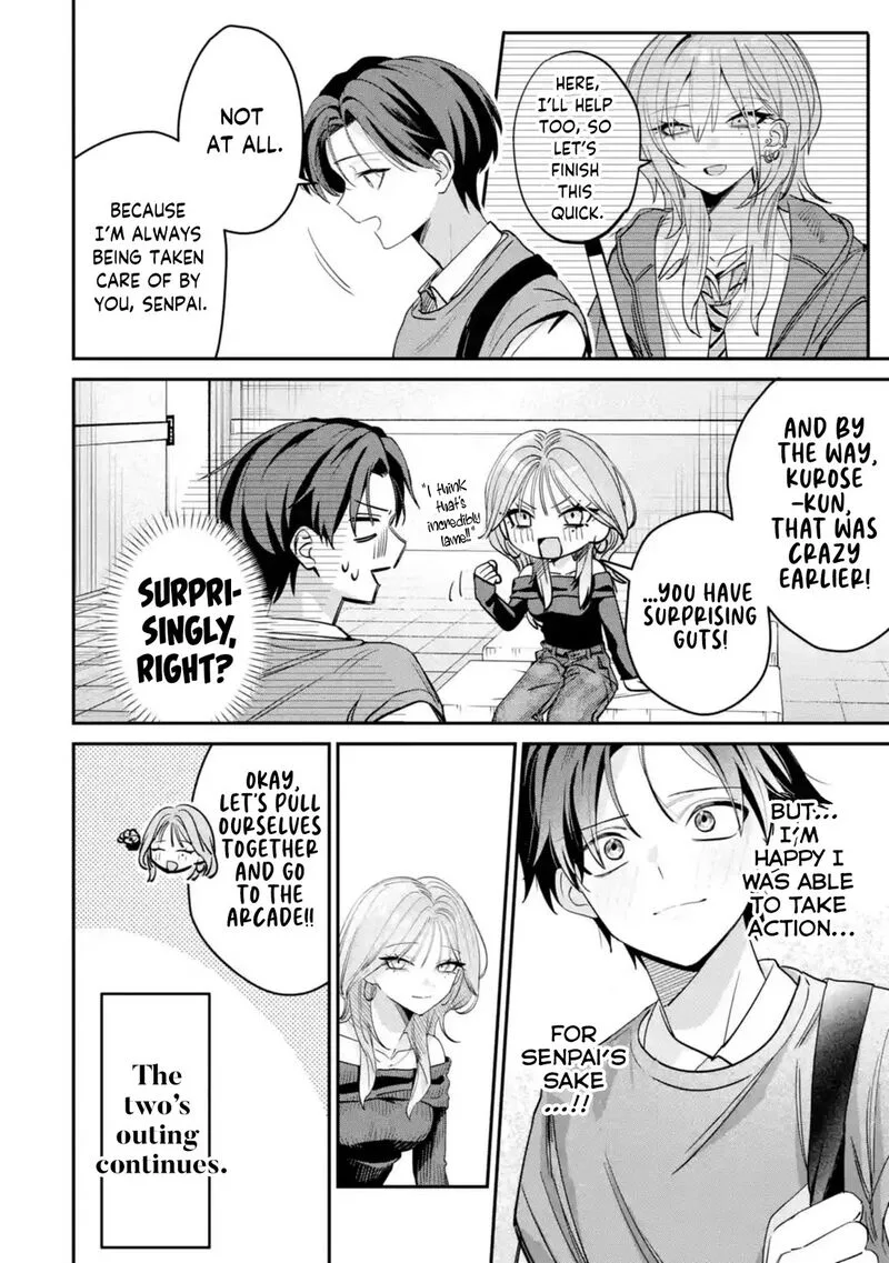 Haimiya-senpai wa Kowakute Kawaii Chapter 11 page 15