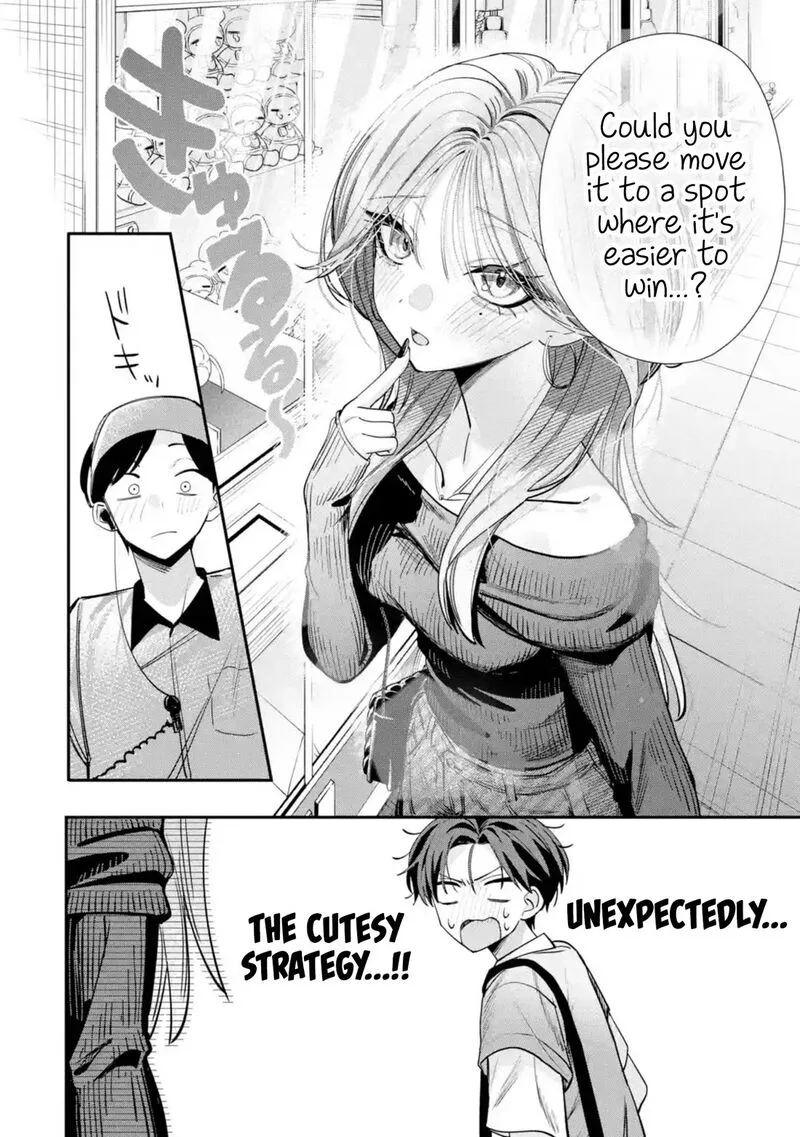 Haimiya-senpai wa Kowakute Kawaii Chapter 12 page 8