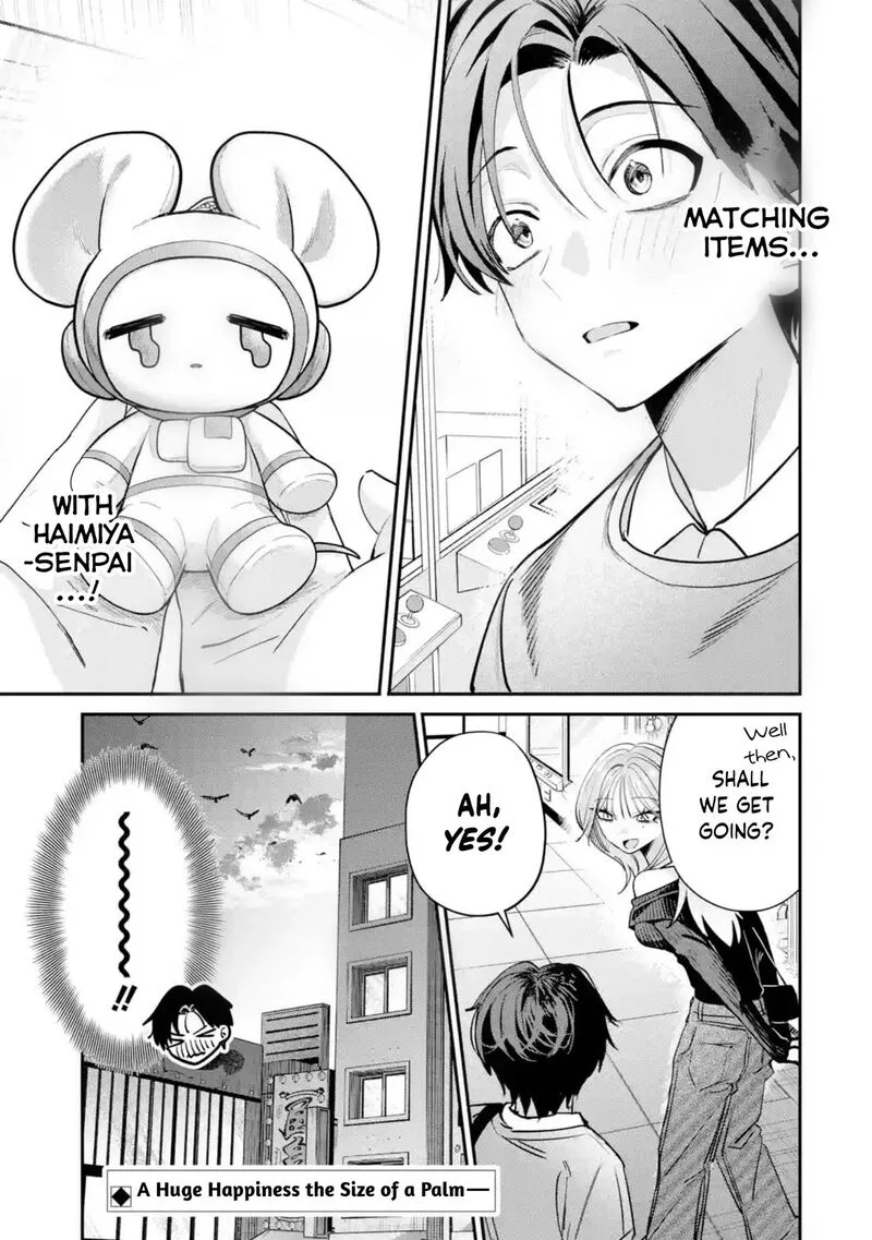 Haimiya-senpai wa Kowakute Kawaii Chapter 12 page 11