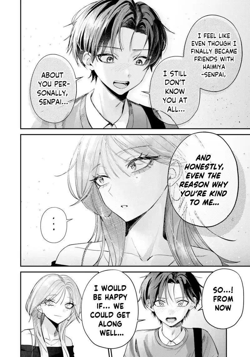 Haimiya-senpai wa Kowakute Kawaii Chapter 13 page 5