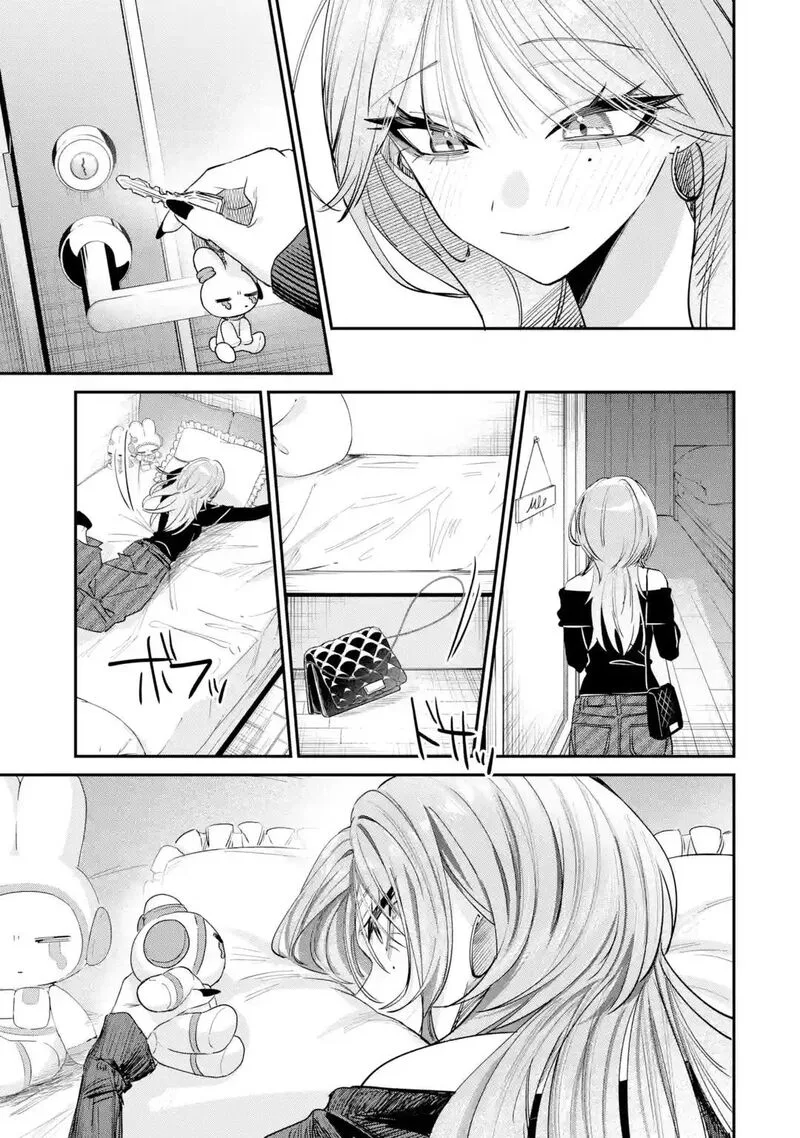 Haimiya-senpai wa Kowakute Kawaii Chapter 13 page 12
