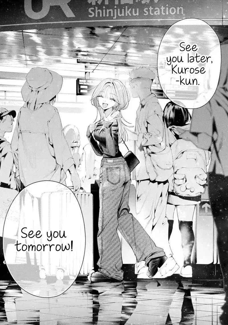 Haimiya-senpai wa Kowakute Kawaii Chapter 13 page 9