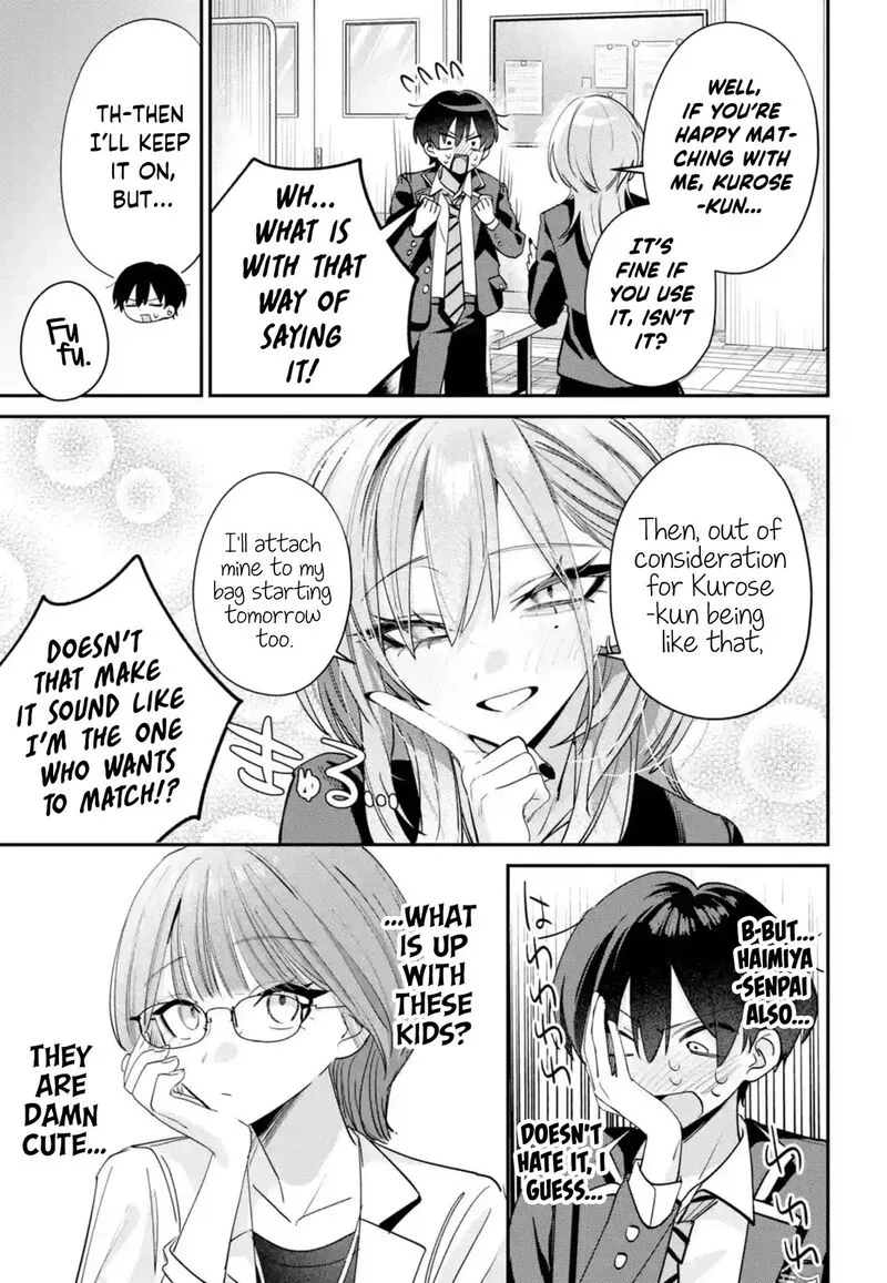 Haimiya-senpai wa Kowakute Kawaii Chapter 14 page 8