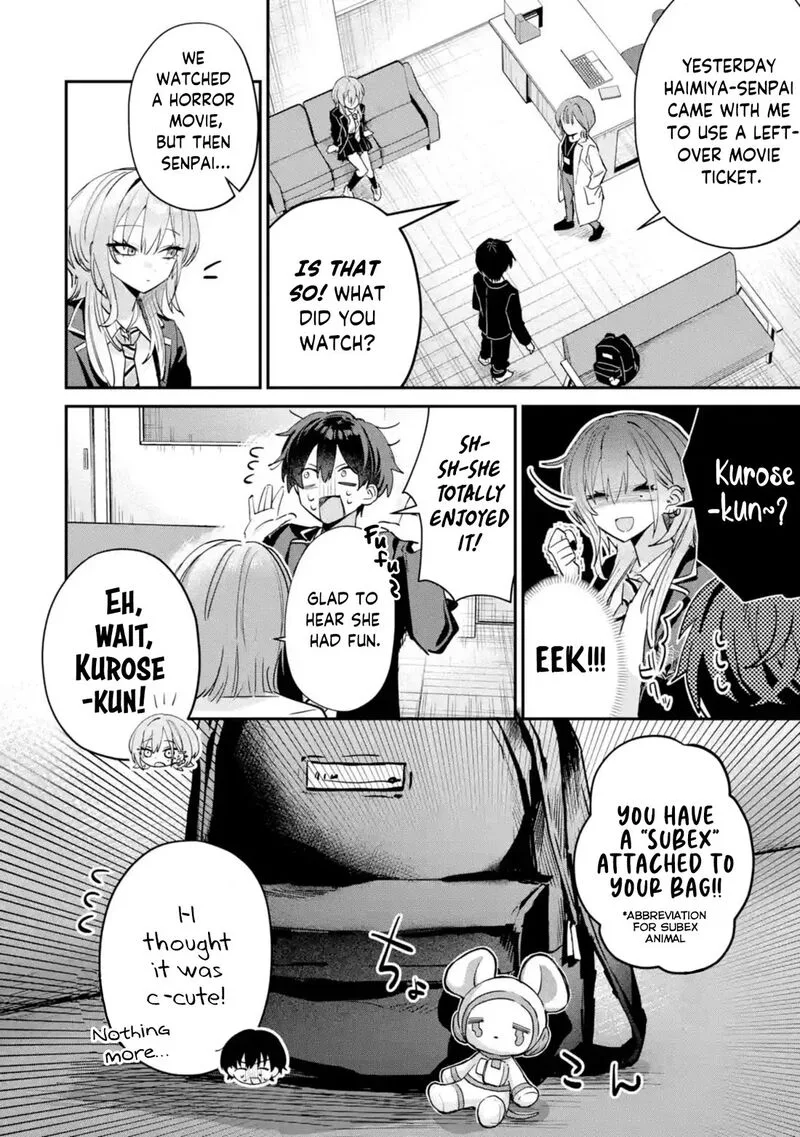 Haimiya-senpai wa Kowakute Kawaii Chapter 14 page 5