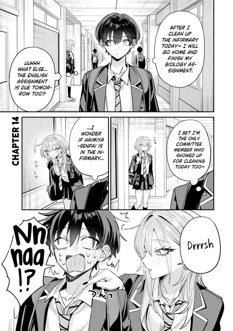 Haimiya-senpai wa Kowakute Kawaii Chapter 14 page 2