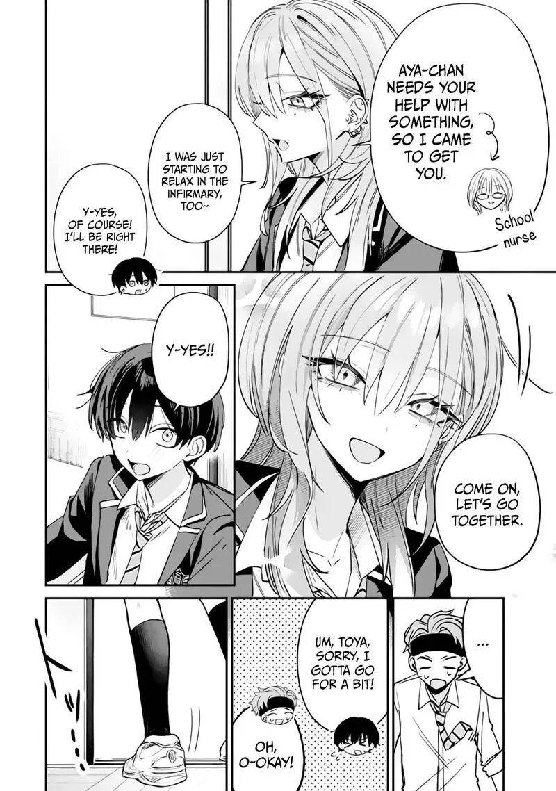 Haimiya-senpai wa Kowakute Kawaii Chapter 15 page 11