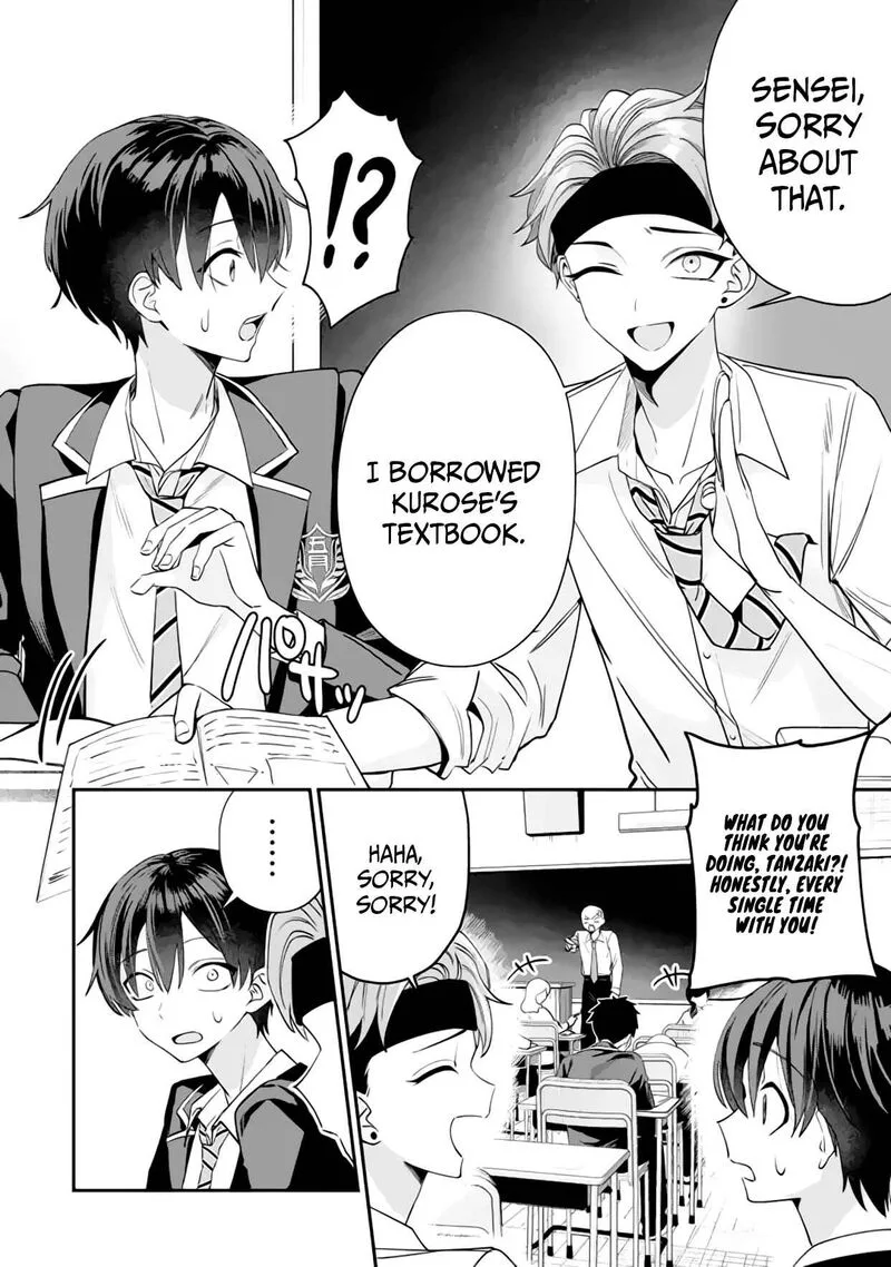 Haimiya-senpai wa Kowakute Kawaii Chapter 15 page 3