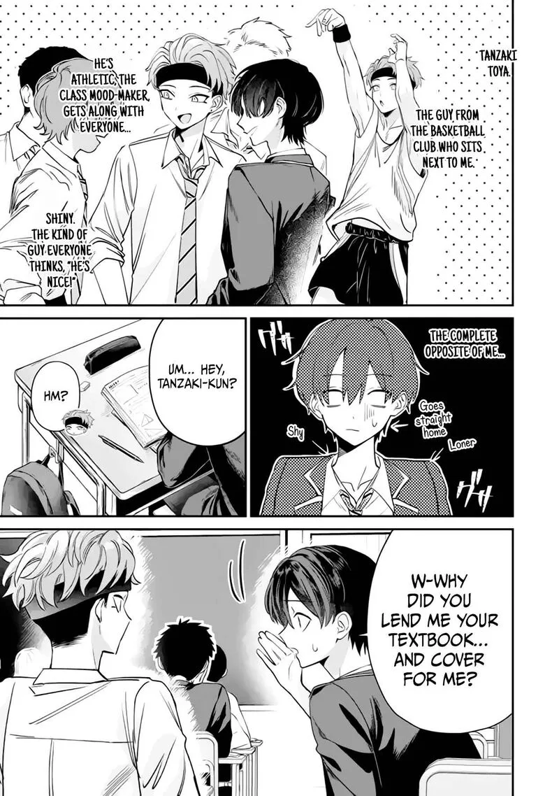 Haimiya-senpai wa Kowakute Kawaii Chapter 15 page 4