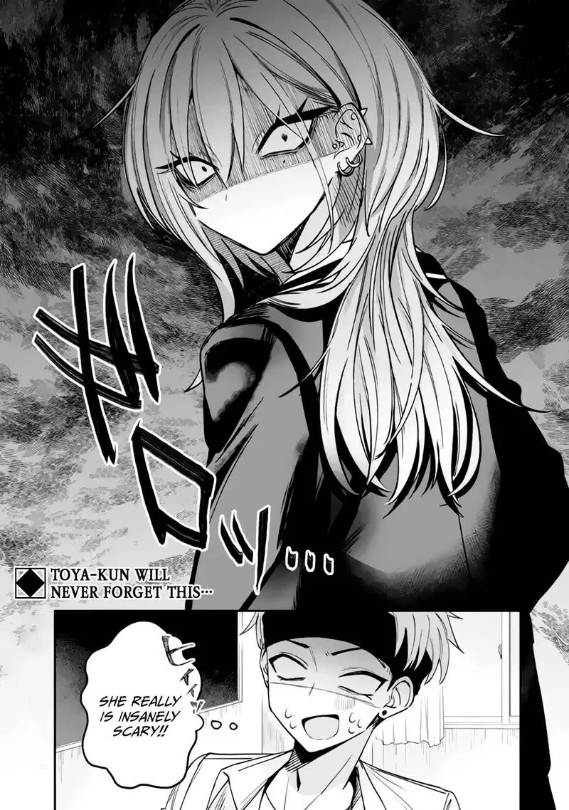 Haimiya-senpai wa Kowakute Kawaii Chapter 15 page 12