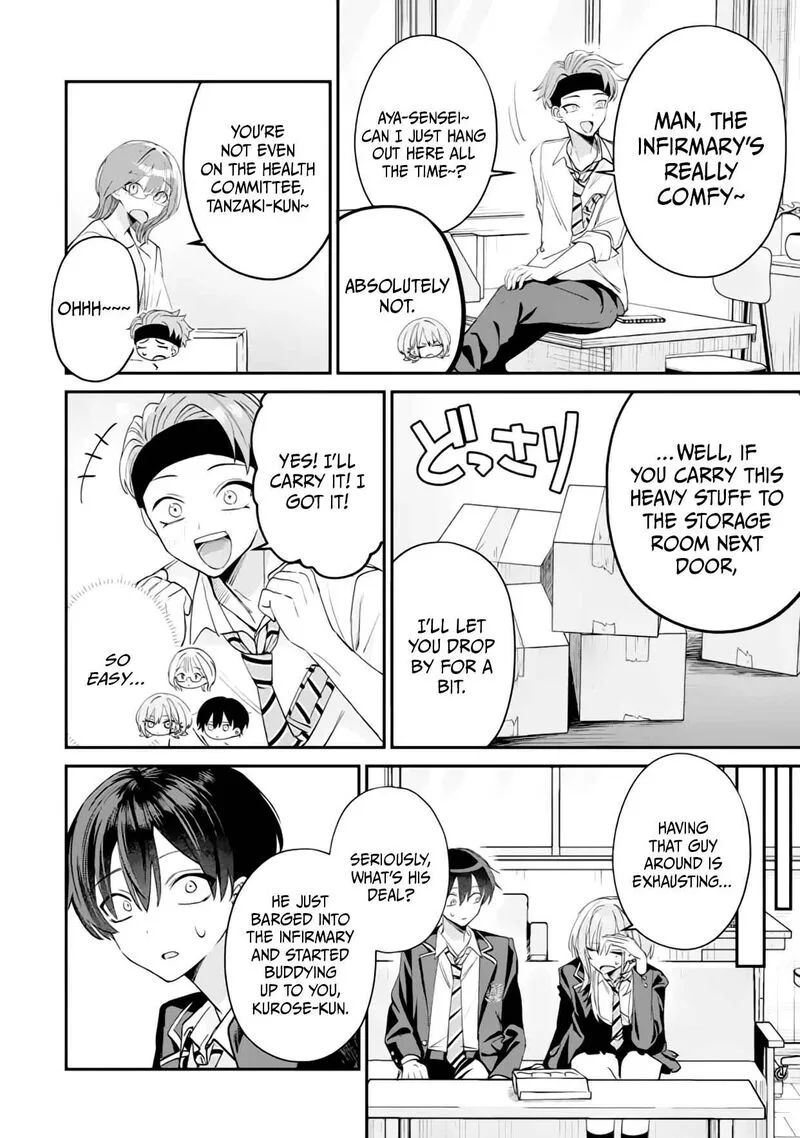 Haimiya-senpai wa Kowakute Kawaii Chapter 16 page 9