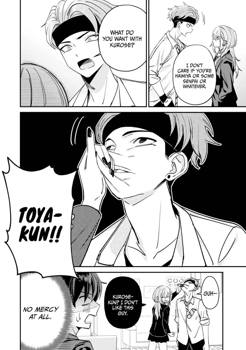 Haimiya-senpai wa Kowakute Kawaii Chapter 16 page 7