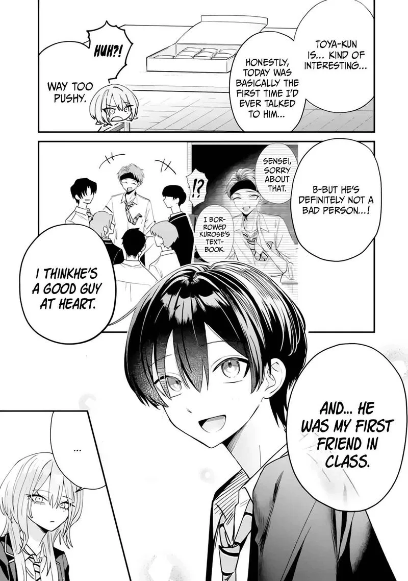 Haimiya-senpai wa Kowakute Kawaii Chapter 16 page 10