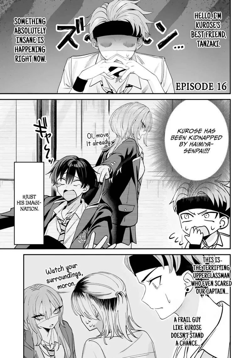 Haimiya-senpai wa Kowakute Kawaii Chapter 16 page 2