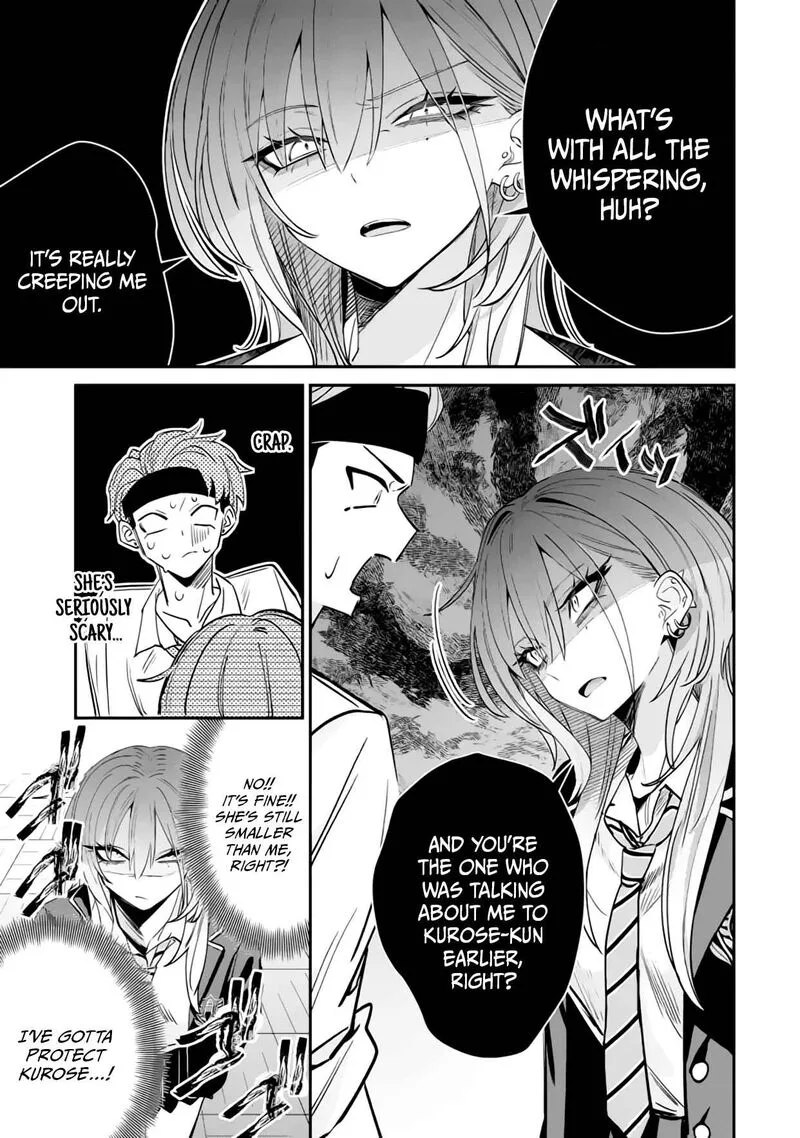 Haimiya-senpai wa Kowakute Kawaii Chapter 16 page 6