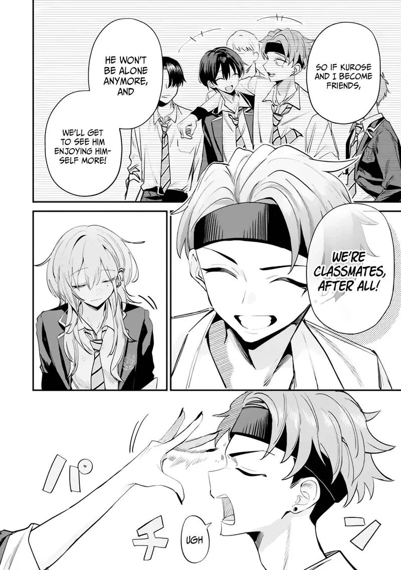 Haimiya-senpai wa Kowakute Kawaii Chapter 17 page 13
