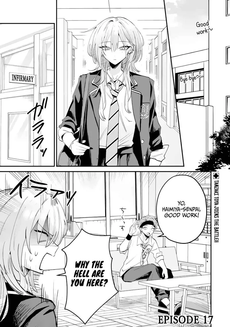 Haimiya-senpai wa Kowakute Kawaii Chapter 17 page 2