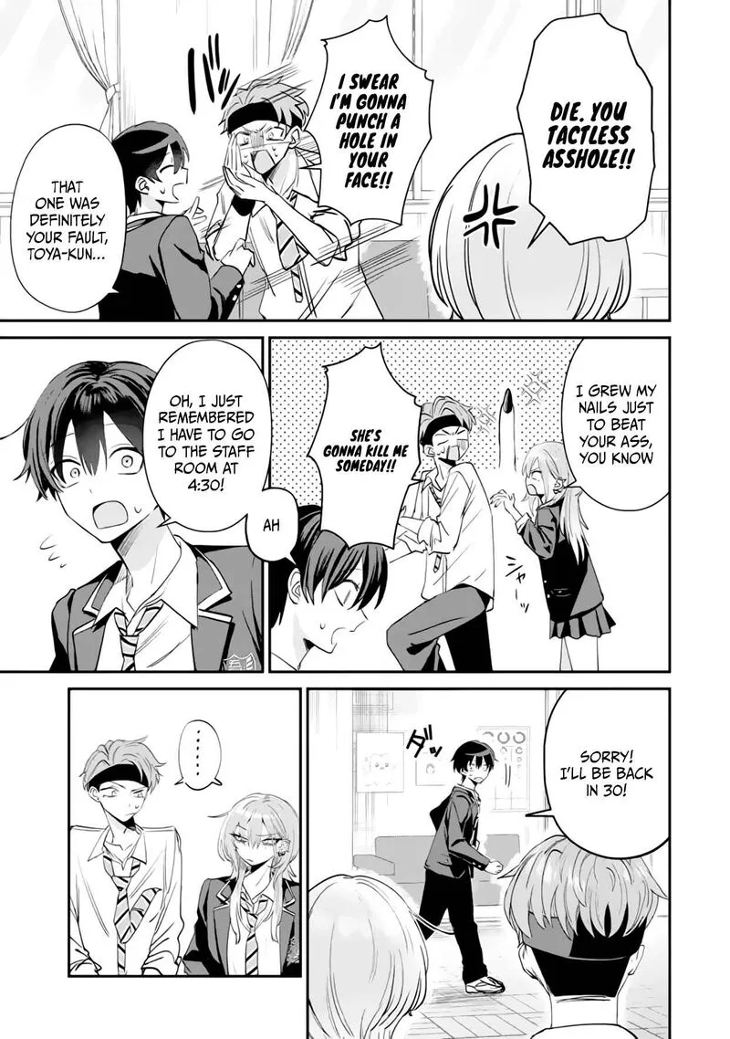Haimiya-senpai wa Kowakute Kawaii Chapter 17 page 6