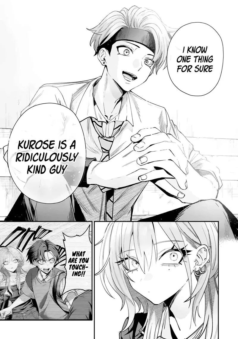 Haimiya-senpai wa Kowakute Kawaii Chapter 17 page 12