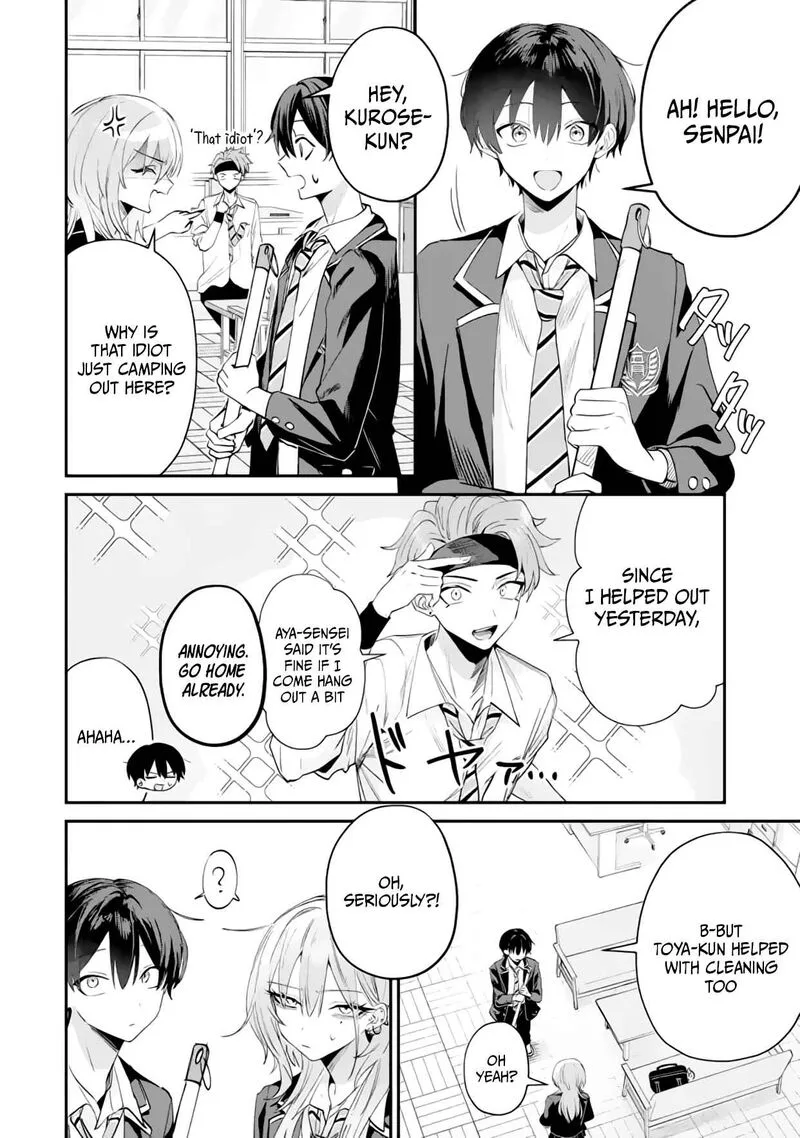 Haimiya-senpai wa Kowakute Kawaii Chapter 17 page 3