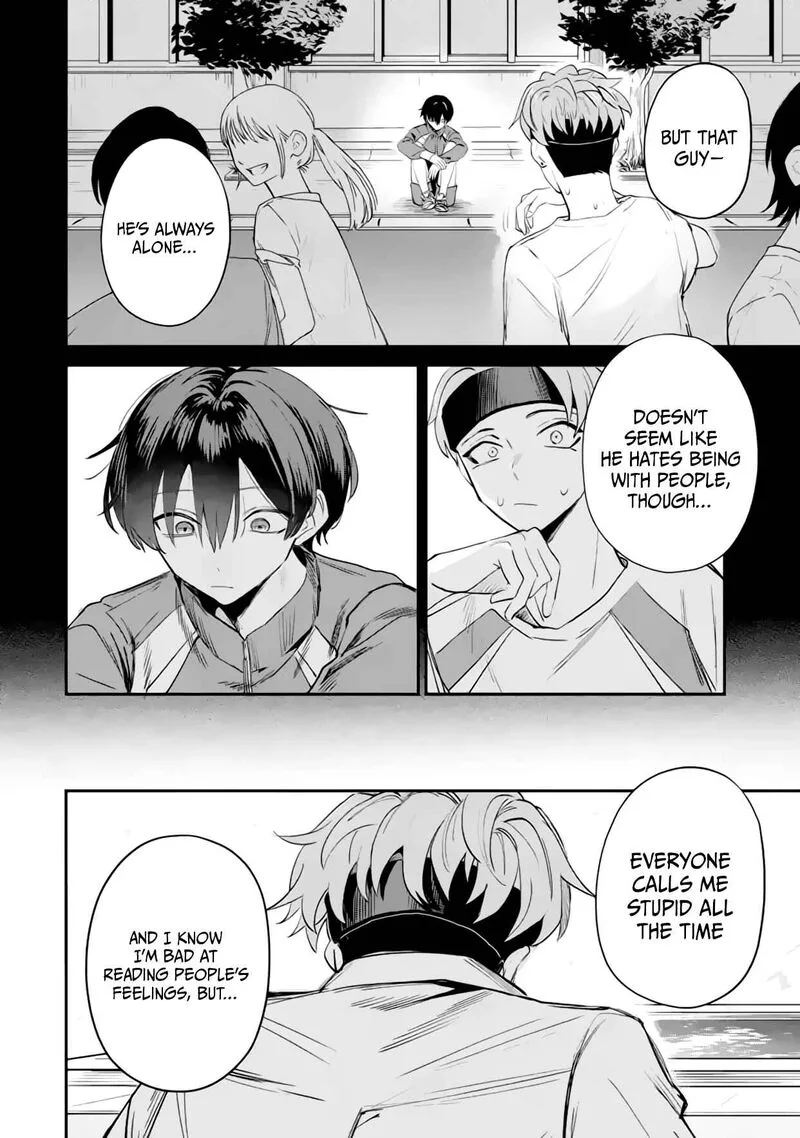 Haimiya-senpai wa Kowakute Kawaii Chapter 17 page 11