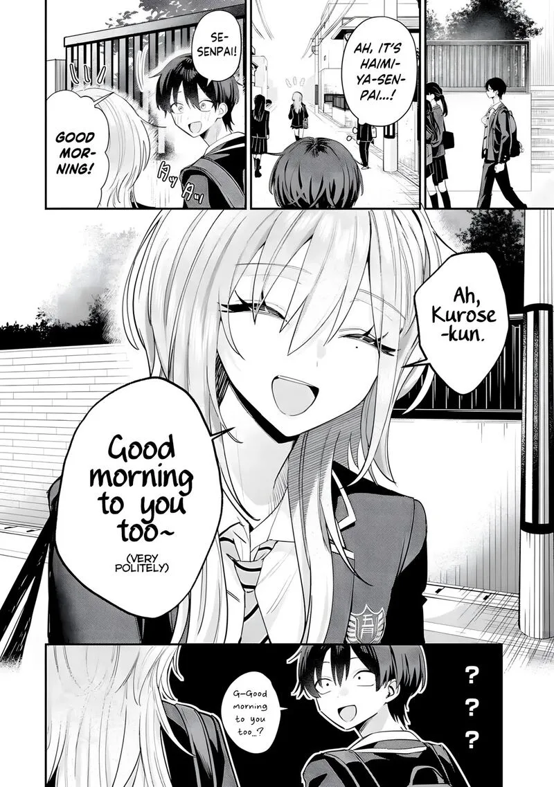 Haimiya-senpai wa Kowakute Kawaii Chapter 18 page 7