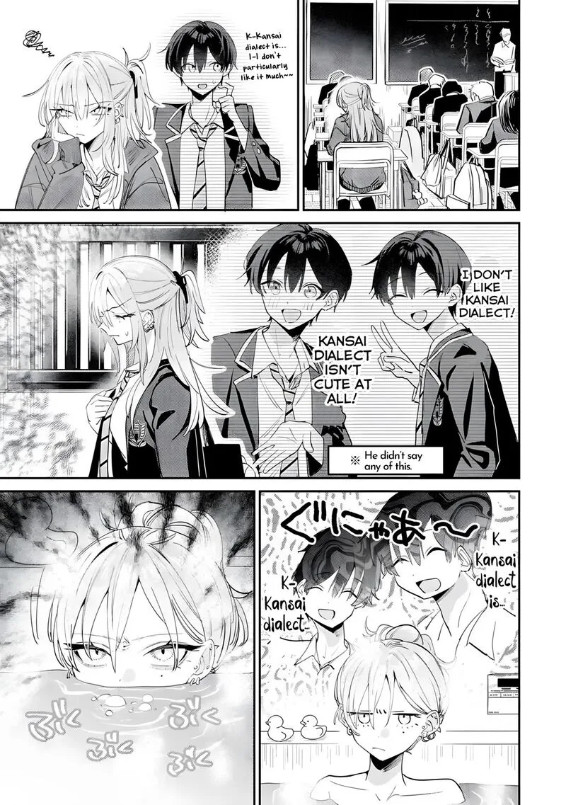 Haimiya-senpai wa Kowakute Kawaii Chapter 18 page 6