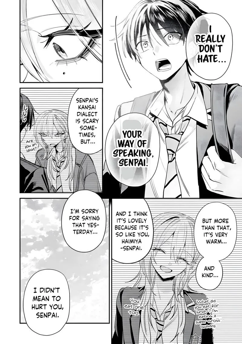 Haimiya-senpai wa Kowakute Kawaii Chapter 18 page 13