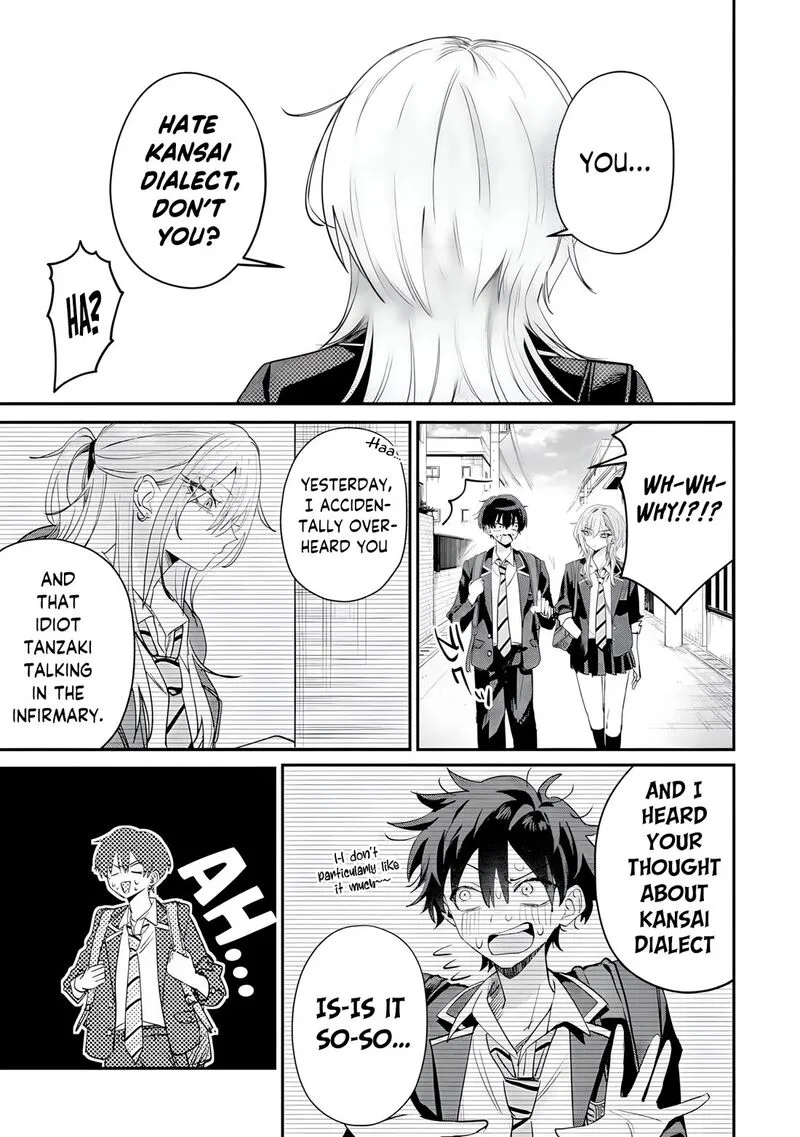 Haimiya-senpai wa Kowakute Kawaii Chapter 18 page 10