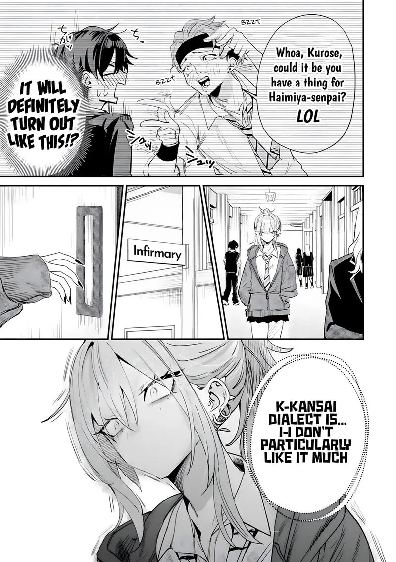 Haimiya-senpai wa Kowakute Kawaii Chapter 18 page 4