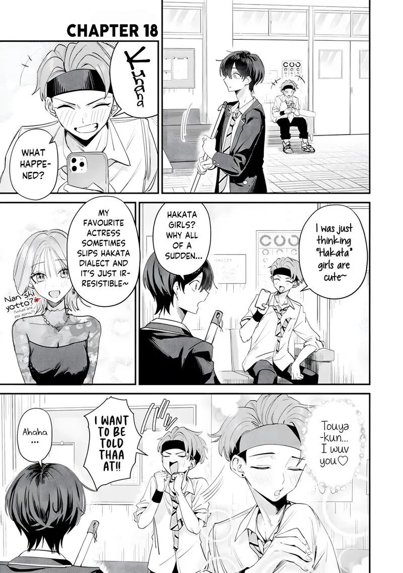 Haimiya-senpai wa Kowakute Kawaii Chapter 18 page 2