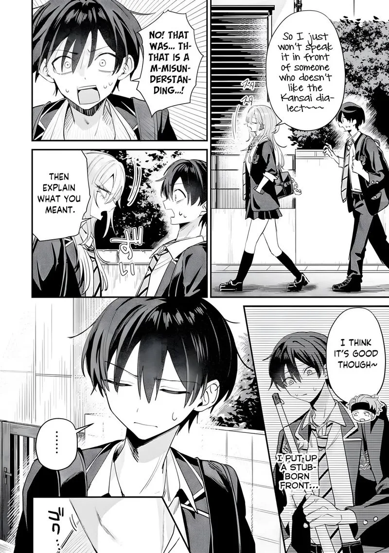 Haimiya-senpai wa Kowakute Kawaii Chapter 18 page 11