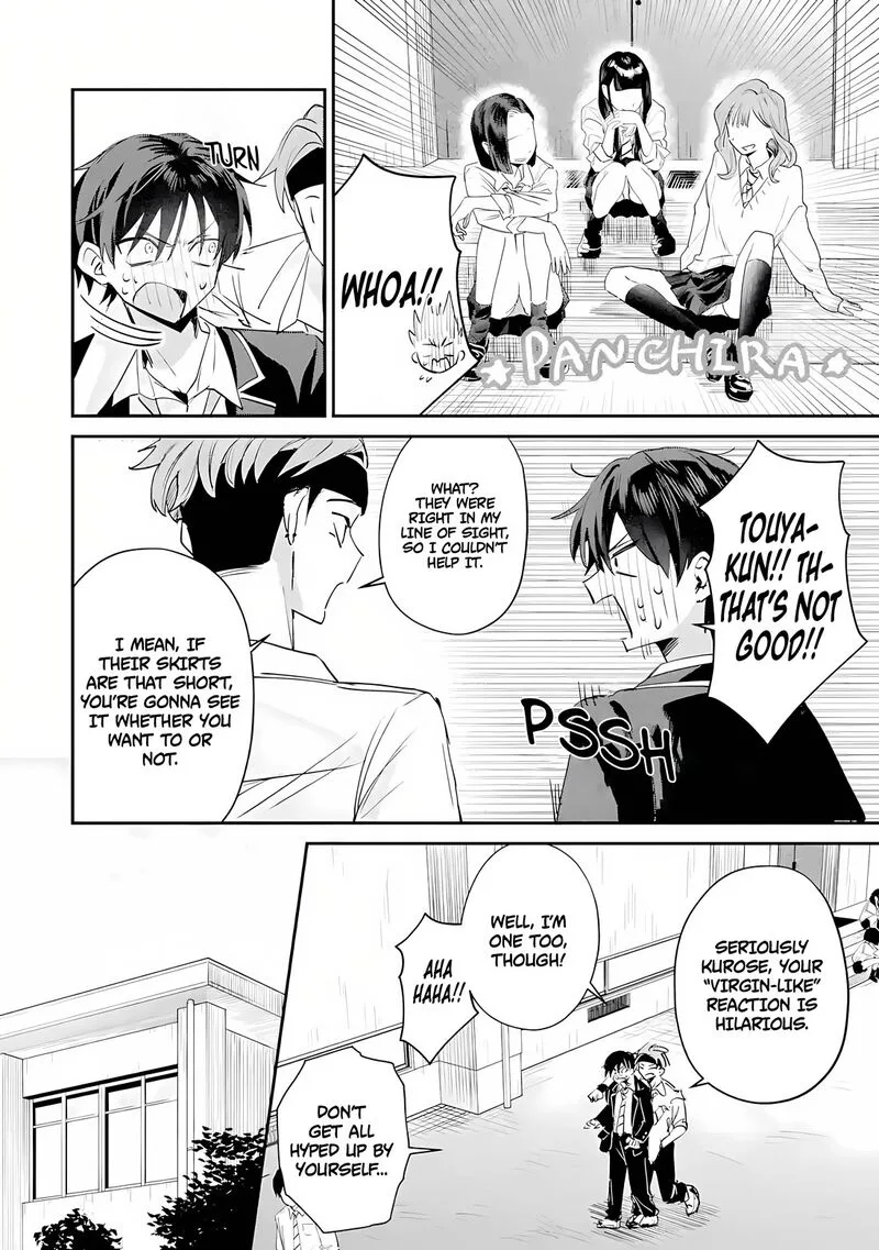 Haimiya-senpai wa Kowakute Kawaii Chapter 19 page 3