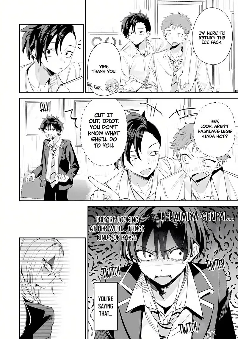 Haimiya-senpai wa Kowakute Kawaii Chapter 19 page 7