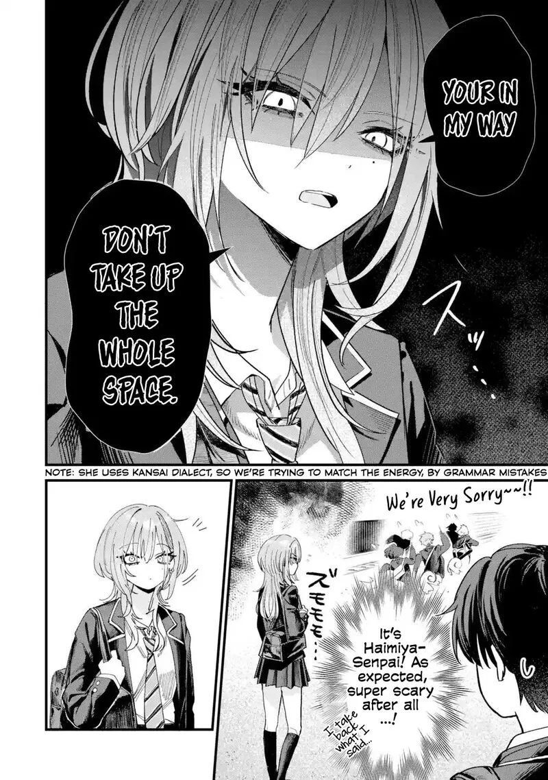 Haimiya-senpai wa Kowakute Kawaii Chapter 2 page 3