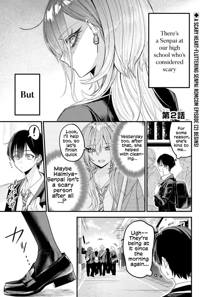 Haimiya-senpai wa Kowakute Kawaii Chapter 2 page 2