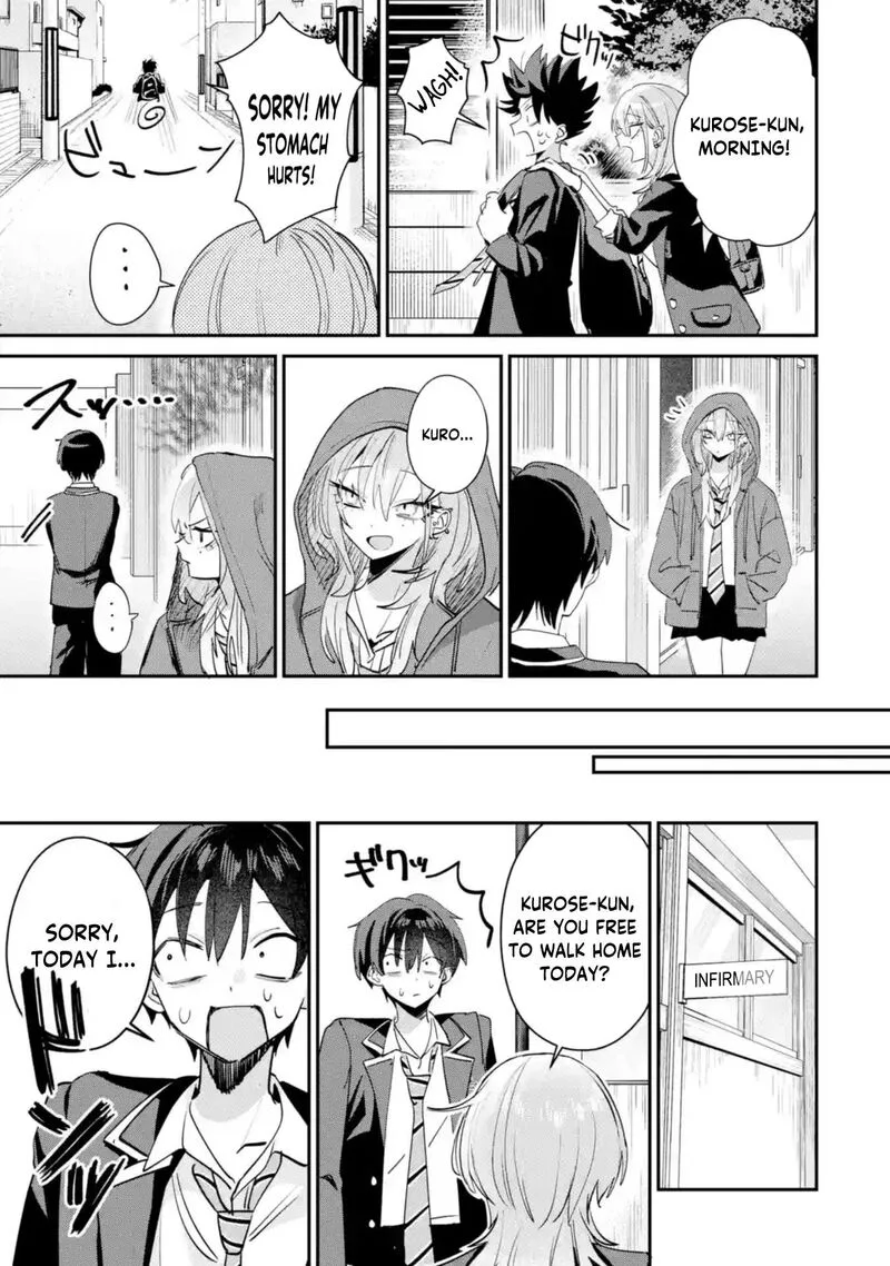 Haimiya-senpai wa Kowakute Kawaii Chapter 20 page 14
