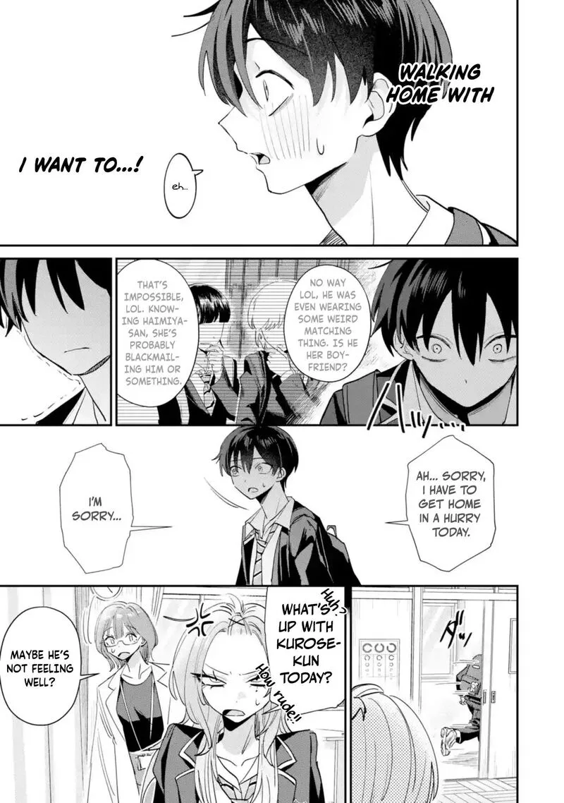 Haimiya-senpai wa Kowakute Kawaii Chapter 20 page 12